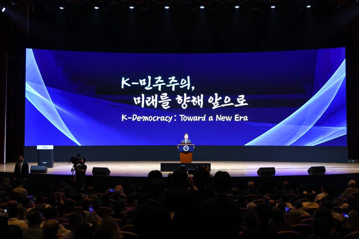 President of the Republic of Korea, Lee Jae Myung, addresses the delegates of the IPSA World Congress