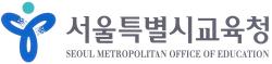 Seoul Metropolitan Office of Education logo