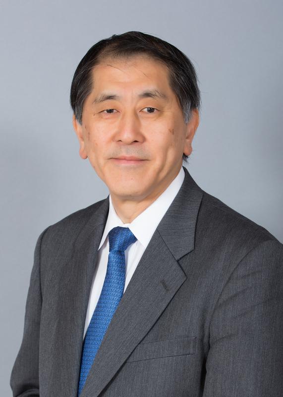 Aiji Tanaka