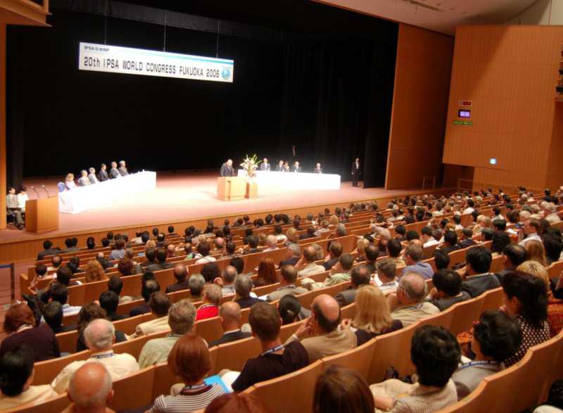 Cérémonie d’ouverture du XXe Congrès mondial de l’AISP – Fukuoka International Convention Center, Japon, 9 juillet 2006