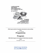 Program Image